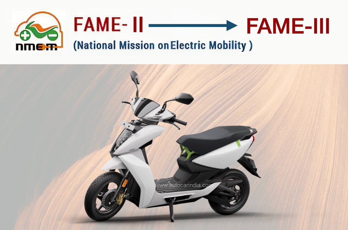 Bajaj Chetak price, FAME subsidy extension for EVs.
