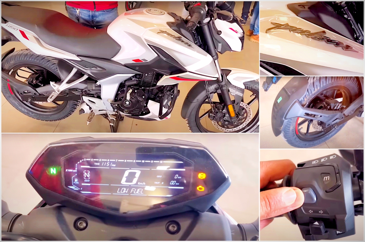 Bajaj Pulsar 150 price, mileage, design, new display.