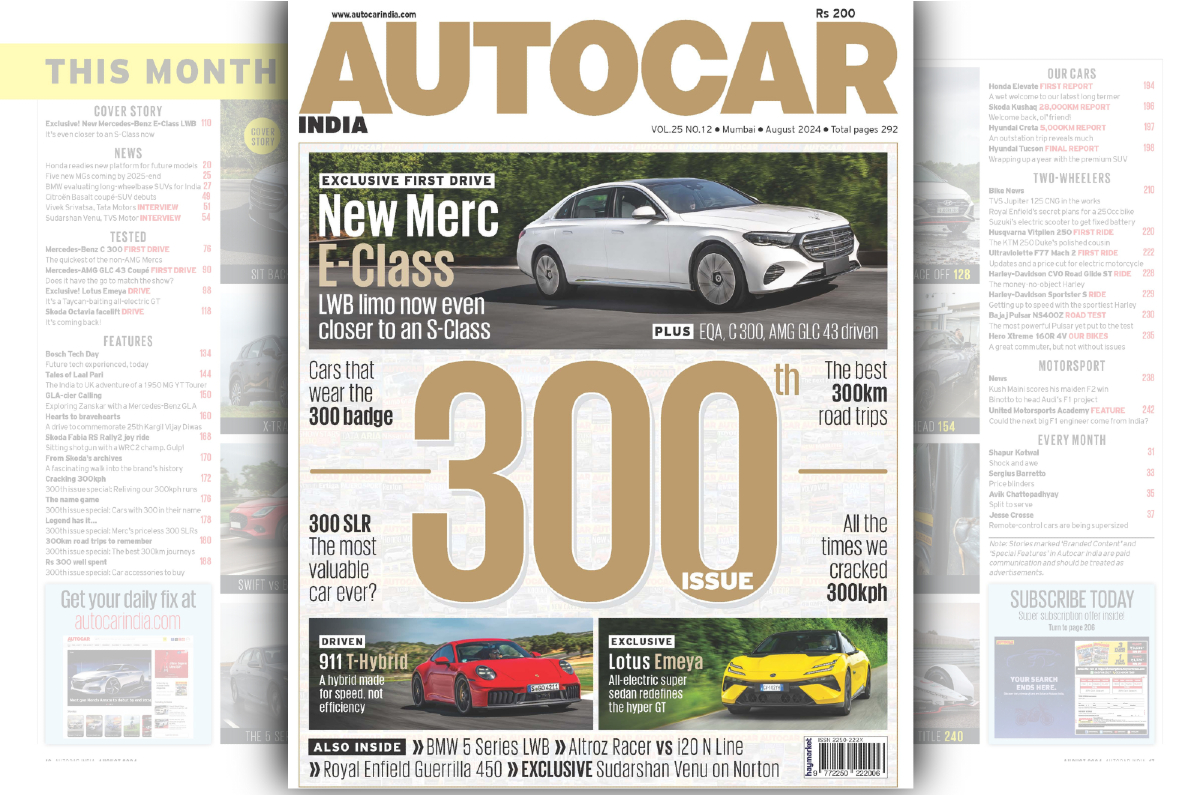 Autocar India 300th issue special, subscription Autocar India 300th issue special, subscription