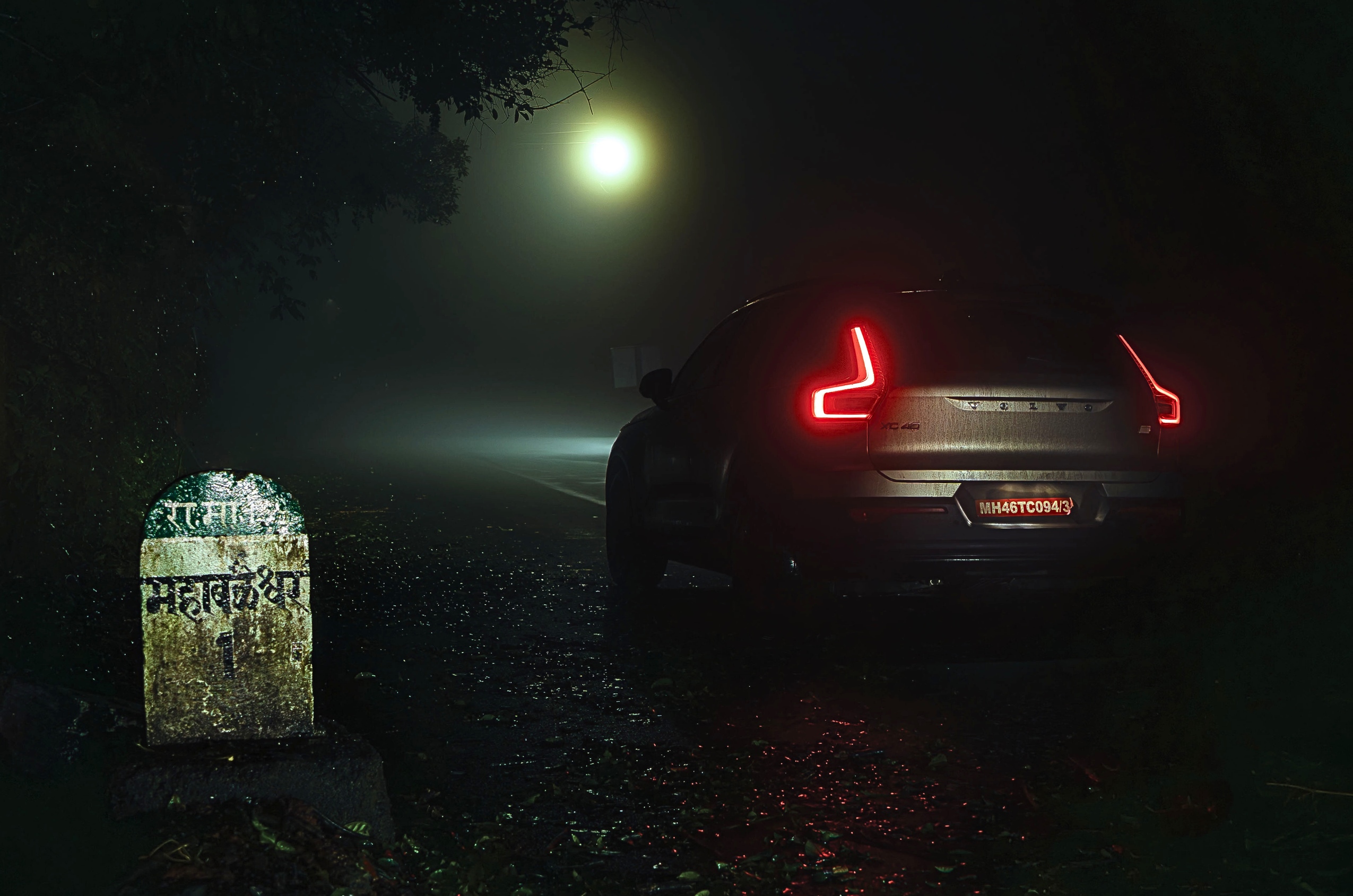 Volvo XC40 Recharge Volvo XC40 Recharge