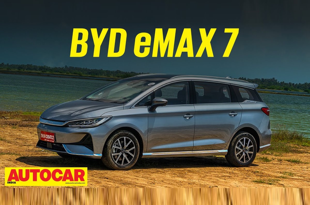 BYD eMax 7 वीडियो समीक्षा