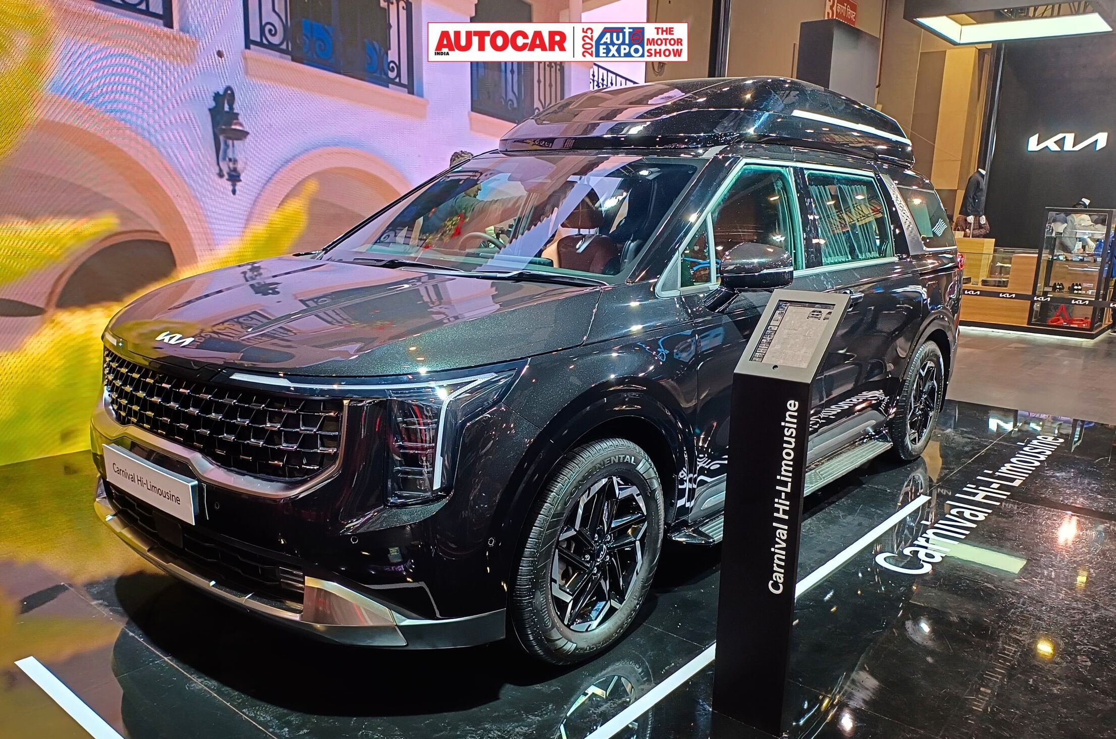 Kia Carnival Kia Carnival