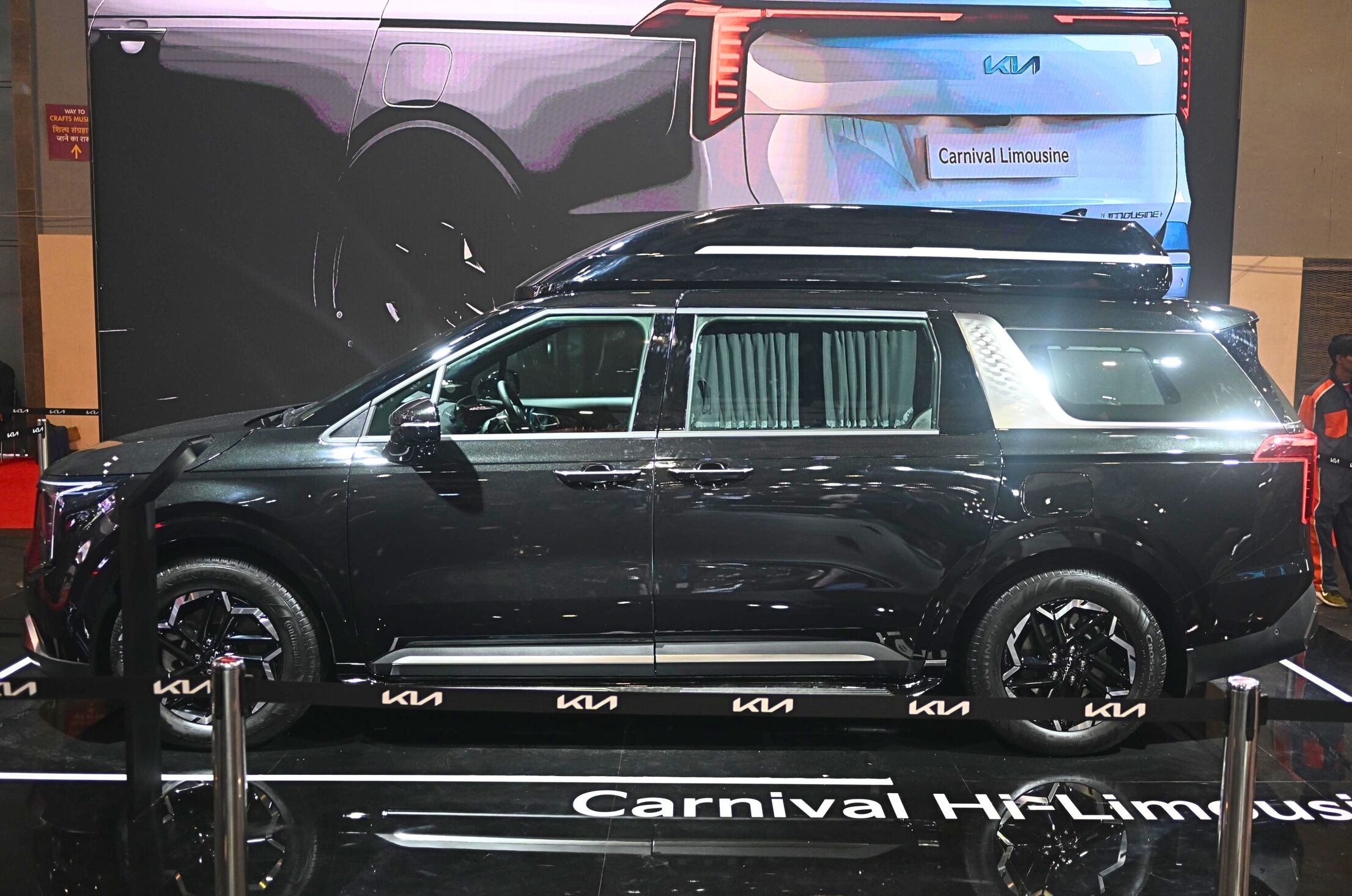 Kia Carnival Kia Carnival
