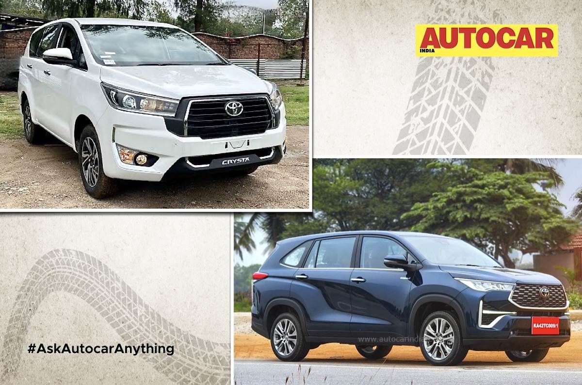 Toyota Innova Hycross price, comfort and mileage vs Innova Crysta, best city MPV