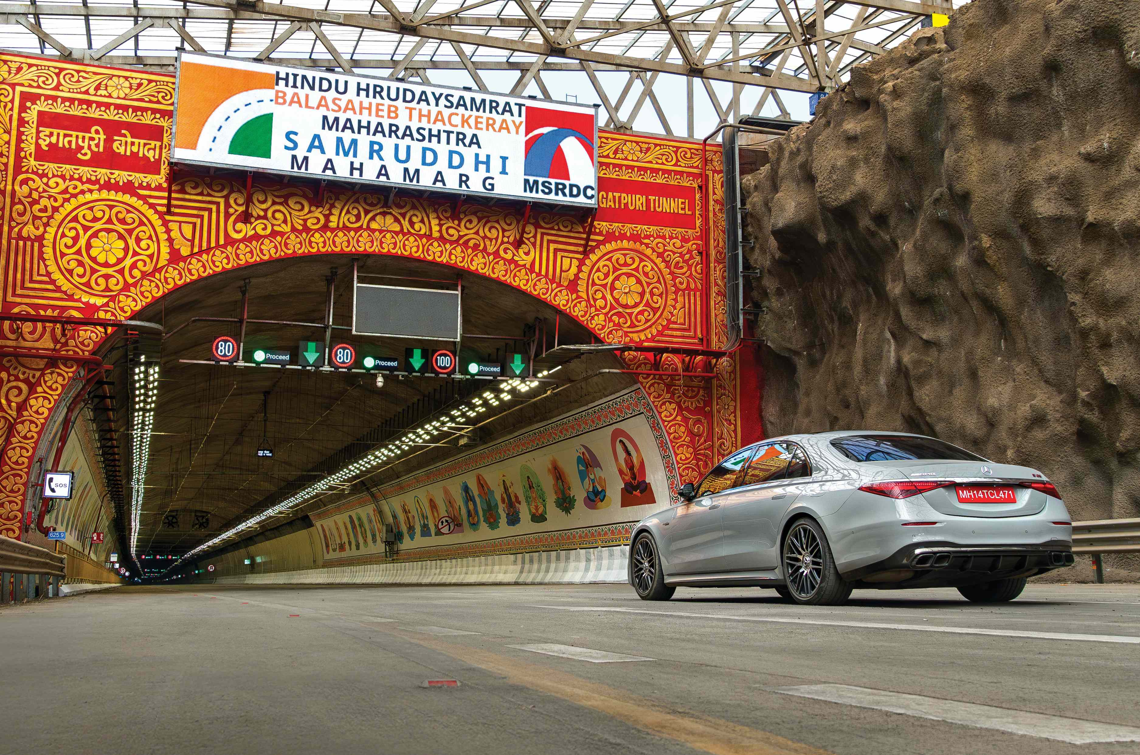 mercedes amg s 63 e performance igatpuri tunnel mumbai nagpur expressway