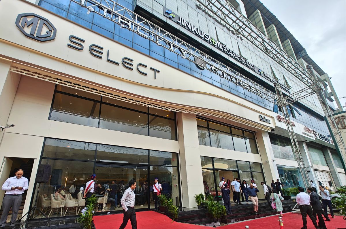 India's first MG Select showroom opens in Thane