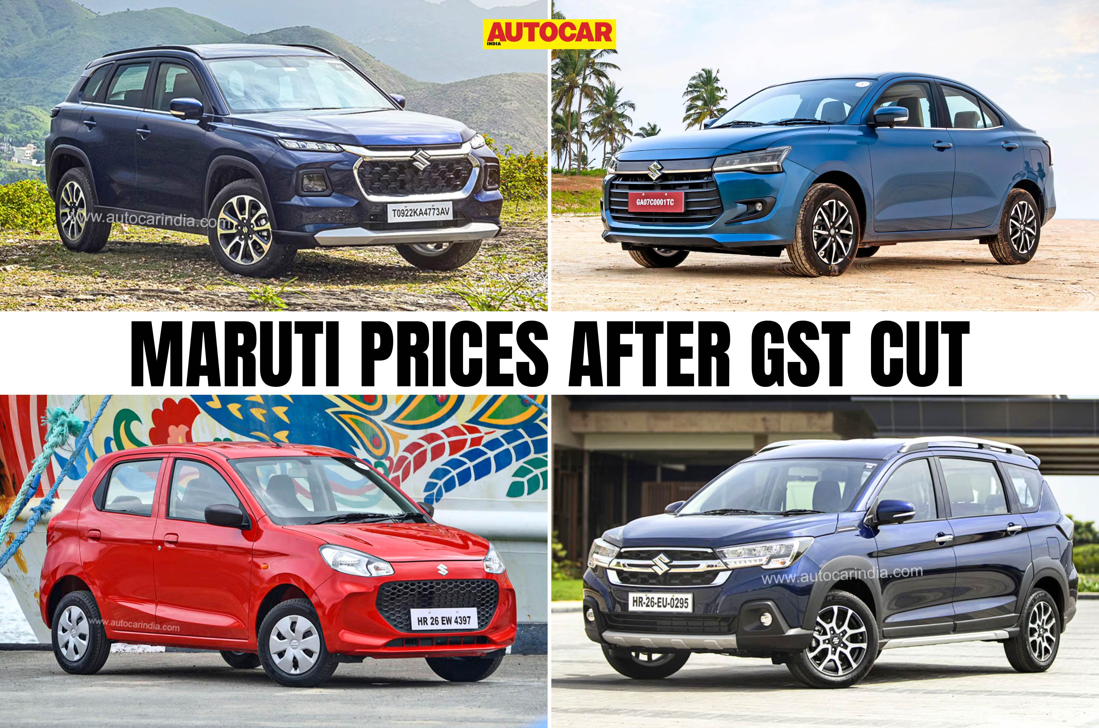 Maruti Suzuki car prices after GST cut 