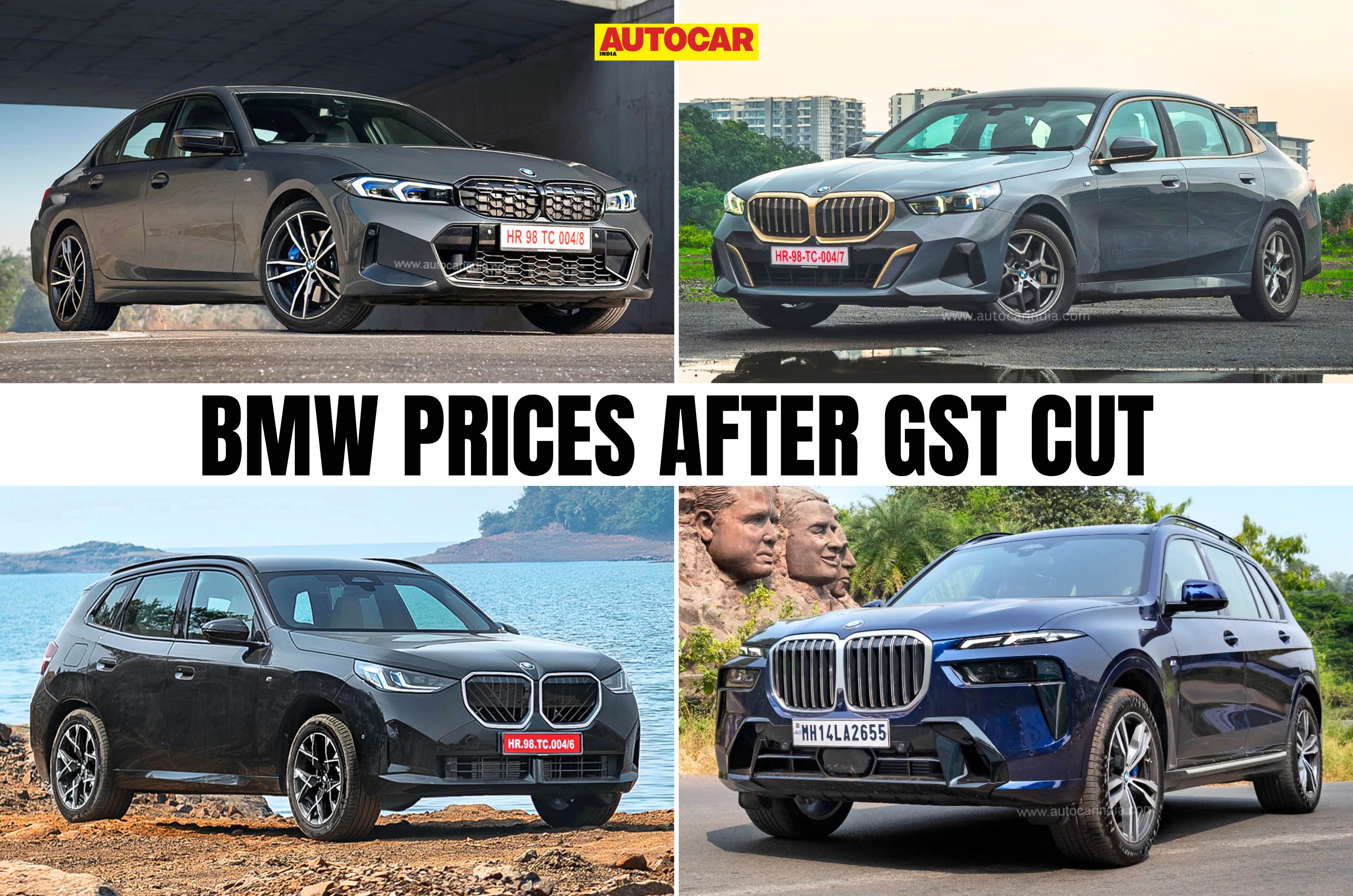 BMW prices after GST cut 