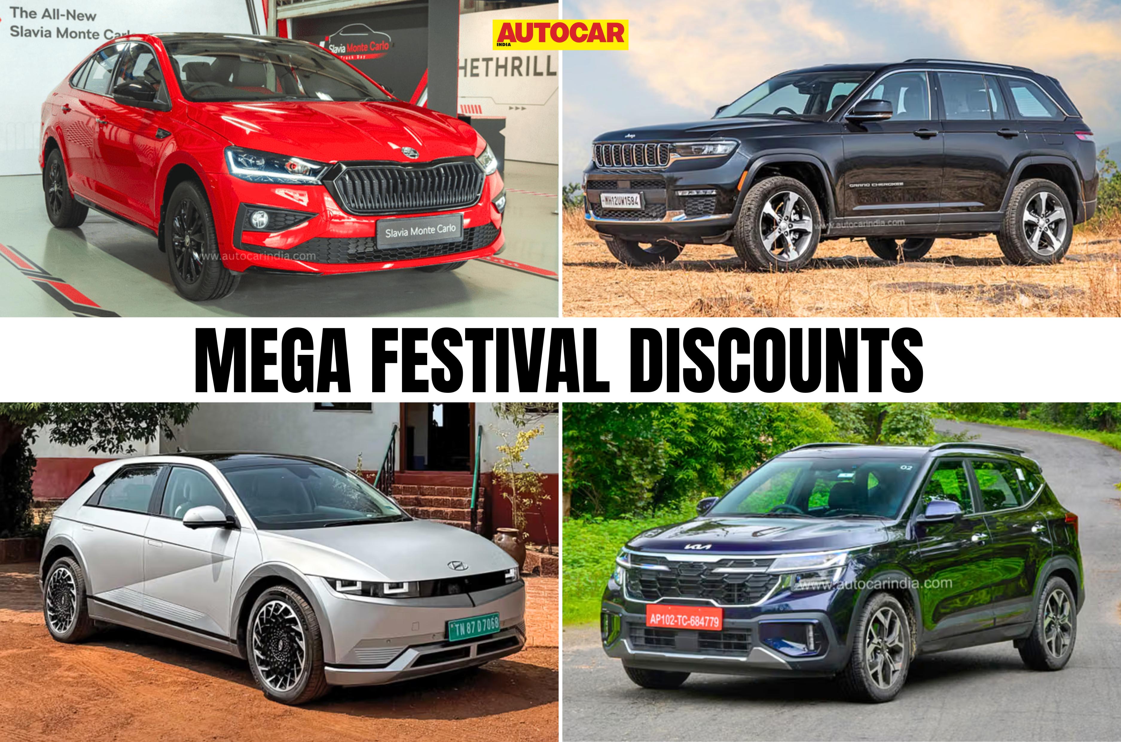 Biggest discounts on cars this festive season