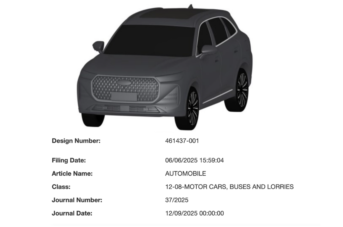 Chery Tiggo 8 SUV patent in India
