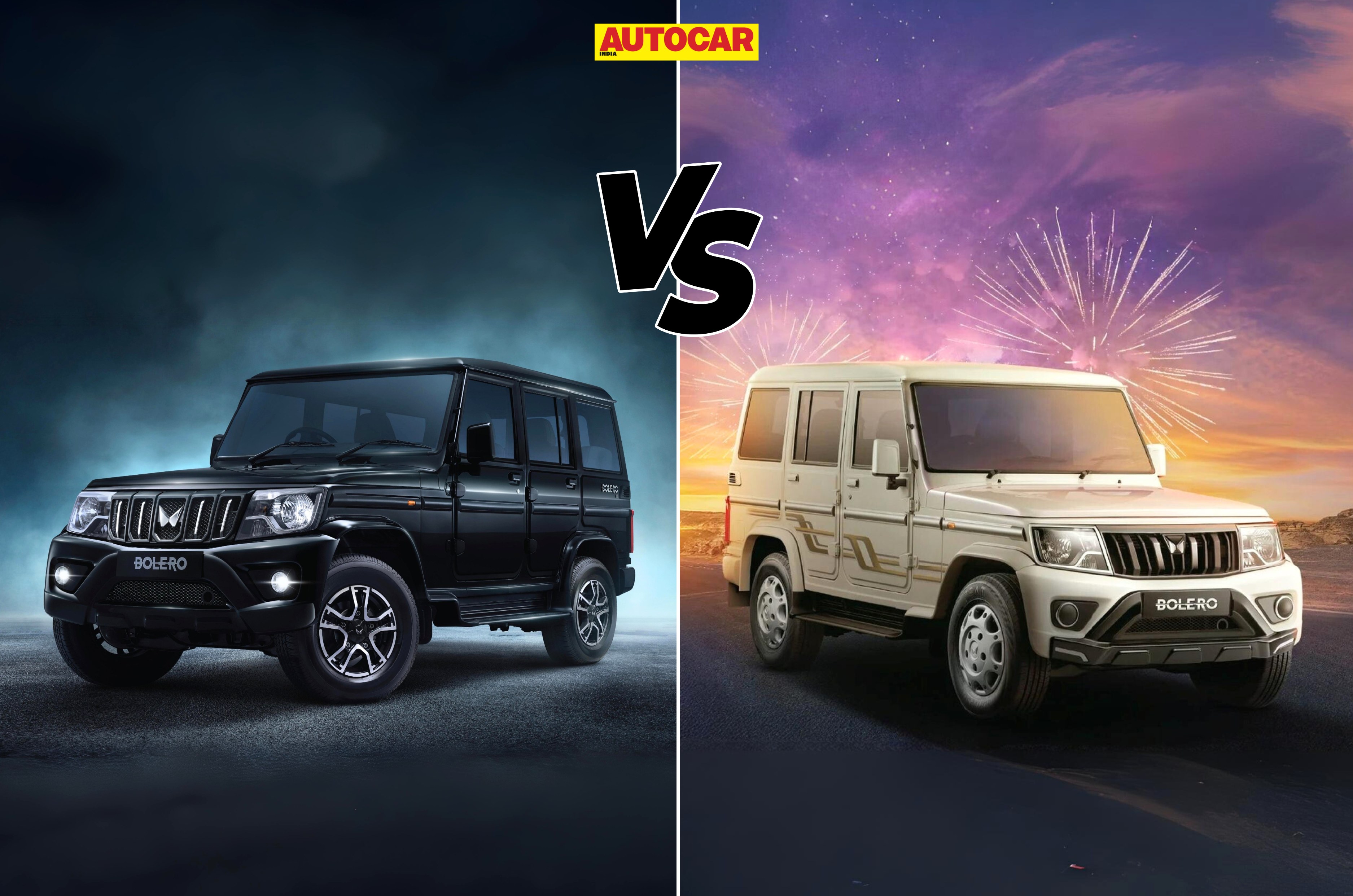 Mahindra Bolero old vs new 