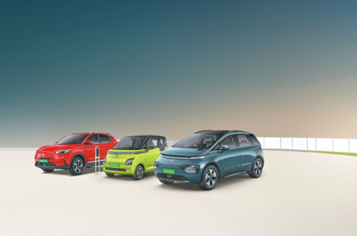 SOMETHING FOR (EV)ERYONE: MG's RANGE OF EVs