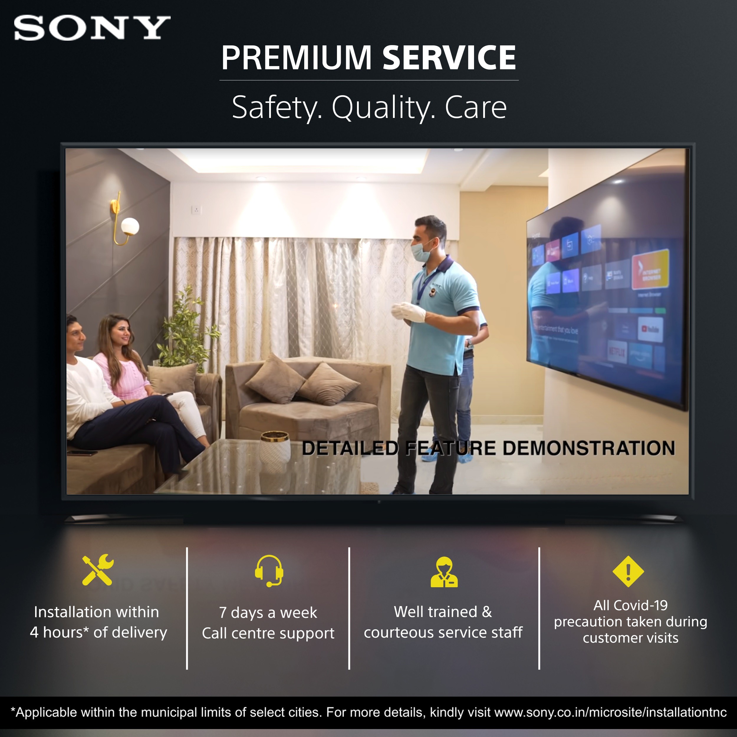 SONY (55 inch) Ultra HD (4K) (XR-55A80K IN5) SONY (55 inch) Ultra HD (4K) (XR-55A80K IN5)