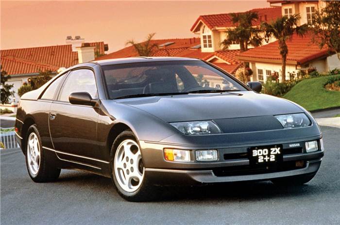 Nissan 300ZX