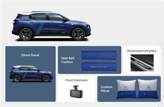 Citroen C3 Aircross Dhoni Edition