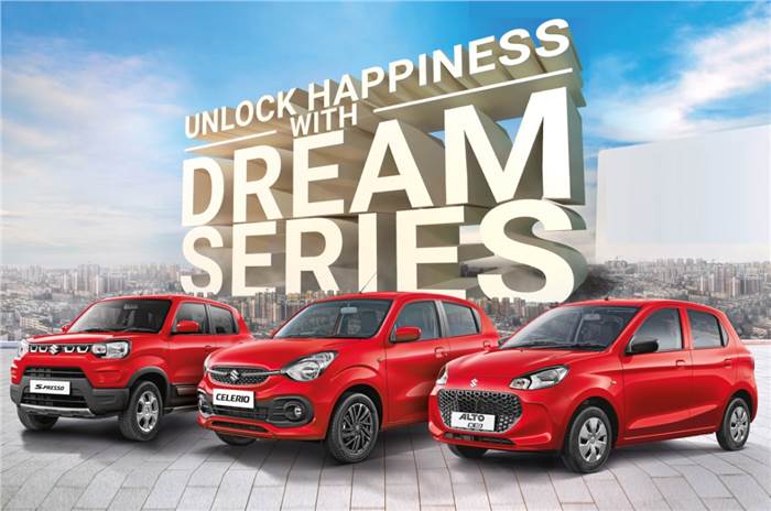 Maruti Dream Series