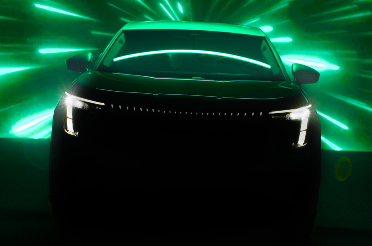 Skoda Vision 7S teaser