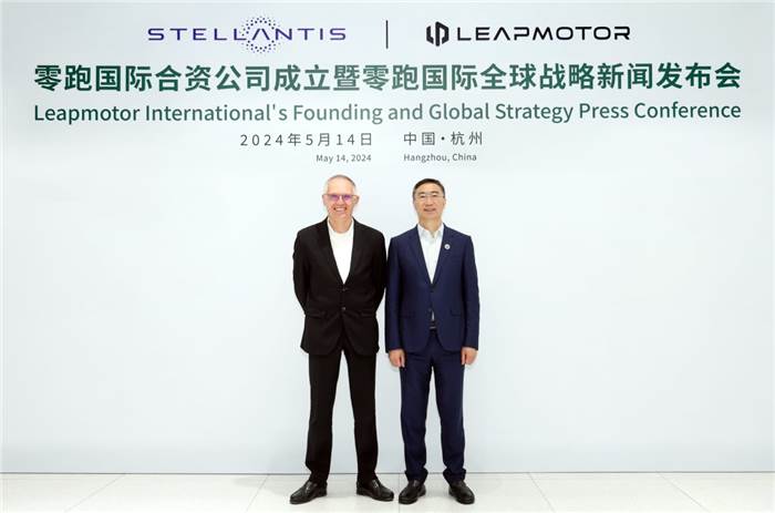 Leapmotor founder and Stellantis global CEO