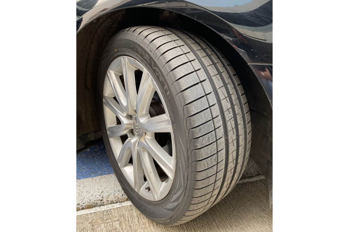 Vredestein Ultrac 195/55 R16 87V