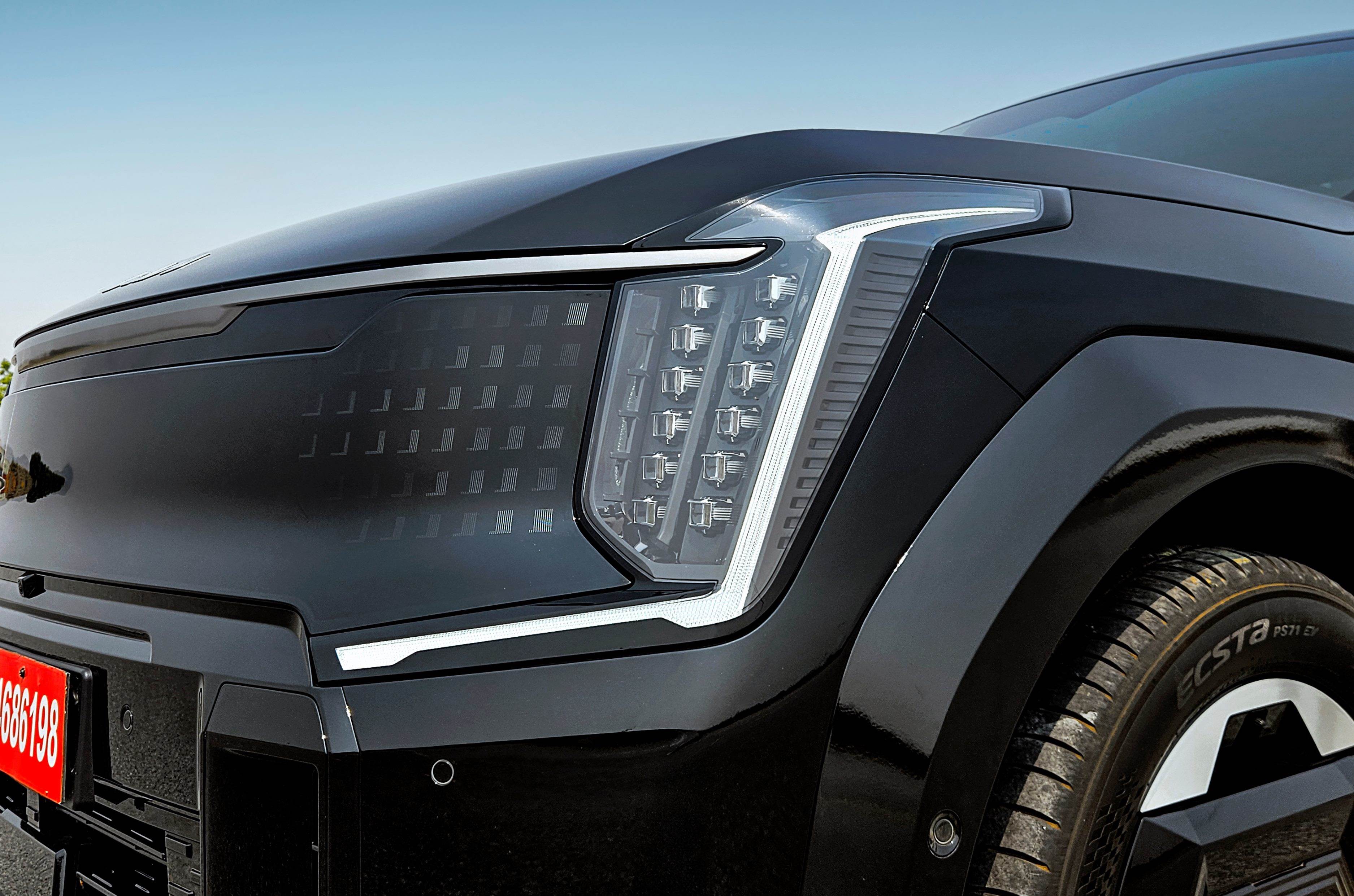 Kia EV9 headlight