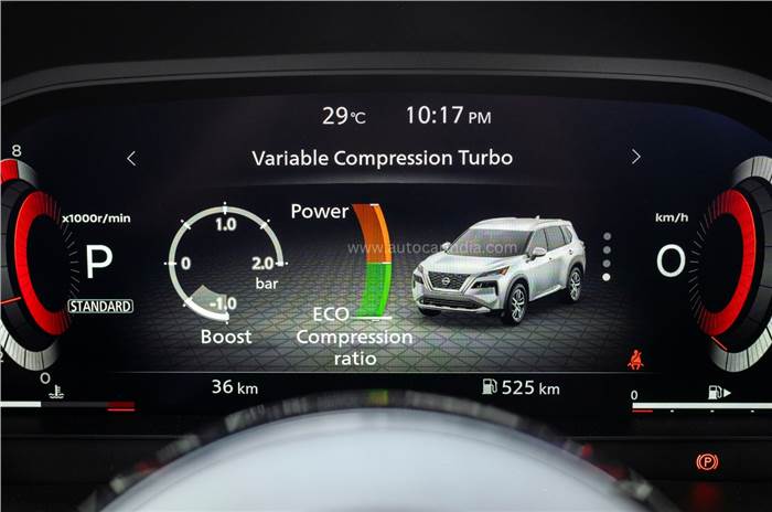 Nissan X-Trail instrument cluster