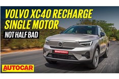 Volvo XC40 Recharge single motor video review