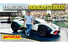 Lamborghini Huracan Sterrato walkaround video