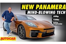 New Porsche Panamera walkaround video