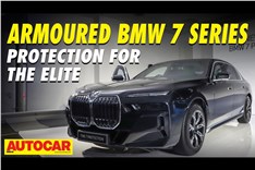 BMW 7 Series Protection walkaround video