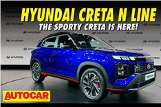 Hyundai Creta N Line walkaround video
