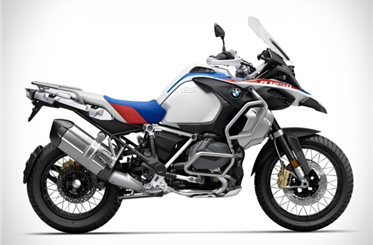 Buy Second-hand BMW 1250 GS