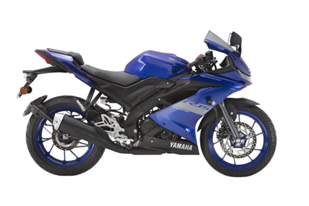 Yamaha YZF-R15-V3 Racing-Blue---ABS-BS-VI Price in India ...