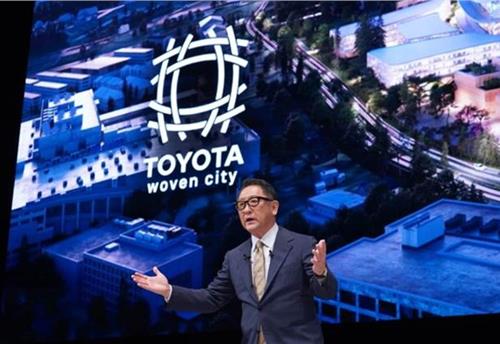 Focus on support for Akio Toyoda at Toyota shareholder meeting: Report 
