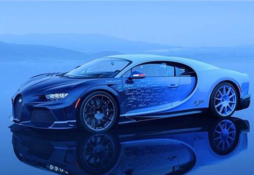 Bugatti Chiron Super Sport L’Ultime marks end of car’s production