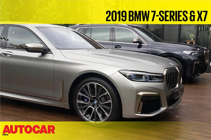 2019 BMW 7-series and BMW X7 first look video