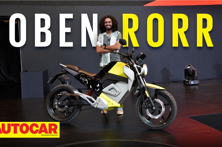 Oben Rorr electric bike first look video