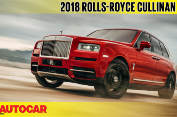 Rolls-Royce Cullinan first look video
