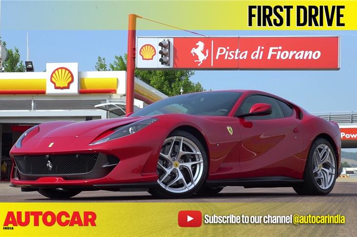 Ferrari 812 Superfast Price, Images, Reviews and Specs | Autocar India