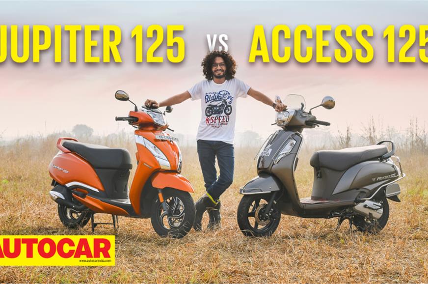 Suzuki Access 125 Price, Images, colours, Mileage & Reviews