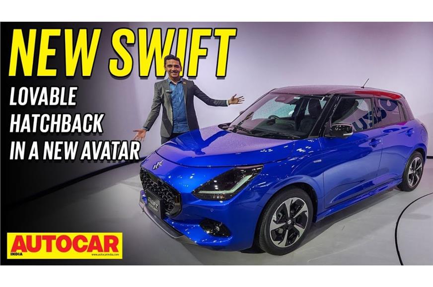 Maruti Suzuki Swift Price (January Offers), Images, colours, Reviews & Specs
