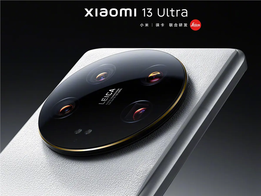 Xiaomi 13 Ultra in for review -  news