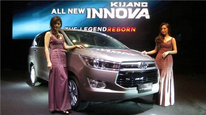 New Toyota Innova: All you need to know