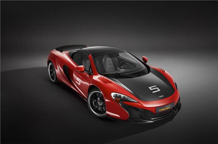 McLaren Special Operations could build four-seat SUV