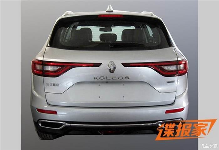 New Renault Koleos leaked ahead of Beijing debut