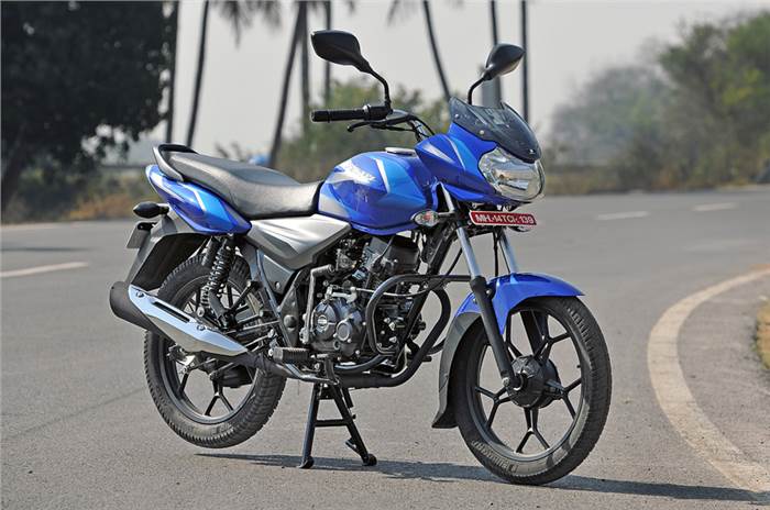 2018 Bajaj Discover 110 review, test ride