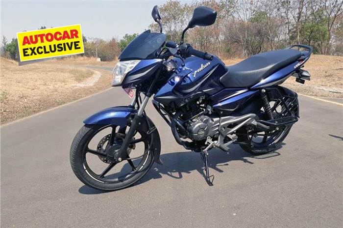 SCOOP! Bajaj Pulsar 135 LS still on sale in India