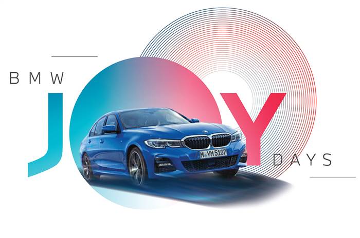 त्योहारी सीजन में BMW दे रही आकर्षक ऑफर्स, कम ब्याज दर के साथ... -BMW is giving attractive offers in the festive season, with low interest rates...