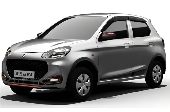 2022 Maruti Suzuki Alto K10 launched in India, Image Gallery