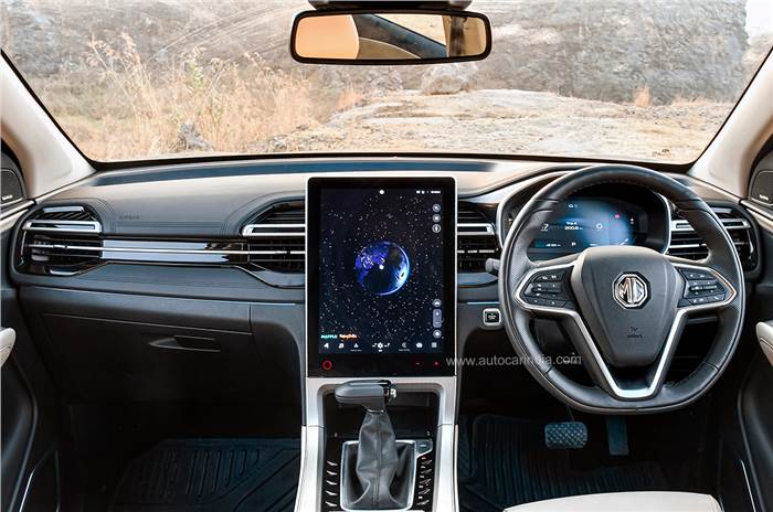 2023 MG Hector facelift interior