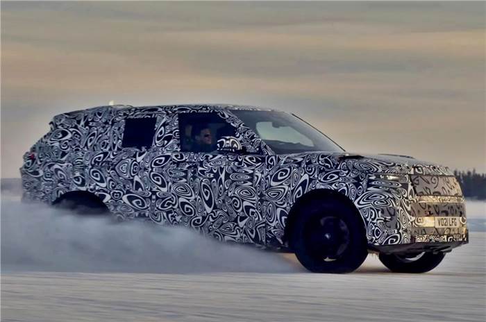 Range Rover Sport SV teaser
